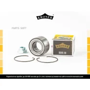 ��������� ������ Kroner K151996 K151996 K151996 ����