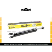 ����������� ������� Kroner K3501593G K3501593G K3501593G ����