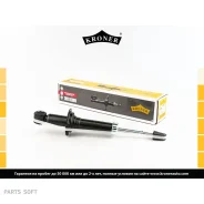 ����������� ������� Kroner K3505328G K3505328G K3505328G ����