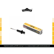 ����������� Kroner K3529002G K3529002G K3529002G ����