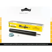 ����������� Kroner K3521649H K3521649H K3521649H ����