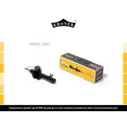 ����������� �������� �������� ������������ Kroner K3529208G Kroner K3529208G K3529208G ����