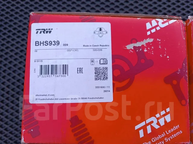������ �������� VAG TRW 310 mm bhs939 ����