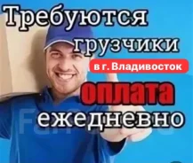 �������. �� ������� �.�. ����������� ����