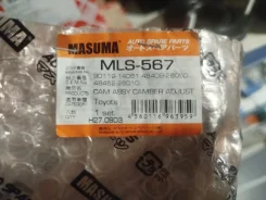 ����-���������� Masuma MLS-567 Toyota 48409-26050 48409-26050 ����