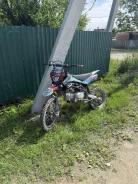 Regulmoto Seven Medalist. 150����. ��., ��������, ��� ���, ������ �� �� ����