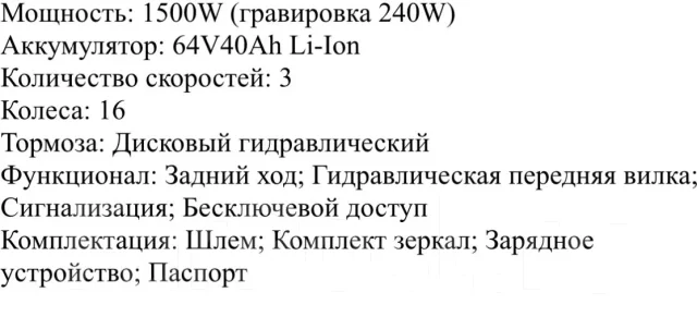 ���������������� u2 pro, 2026. ��������, ��� ���, ��� ������� ����