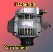 ��������� Toyota 1JZ 2JZ 80A 2706046180 2706046180 ����