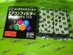 �������� ������ FQ (��������) AC-903 Japan AC-903 ����
