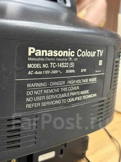 Panasonic ����