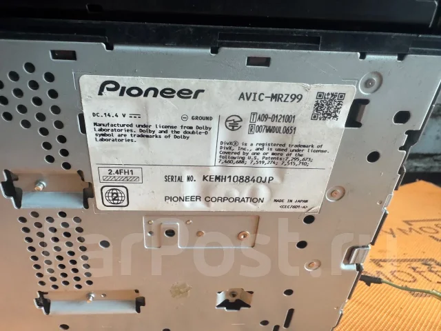 Pioneer Carrozzeria AVIC-MRZ99 ����