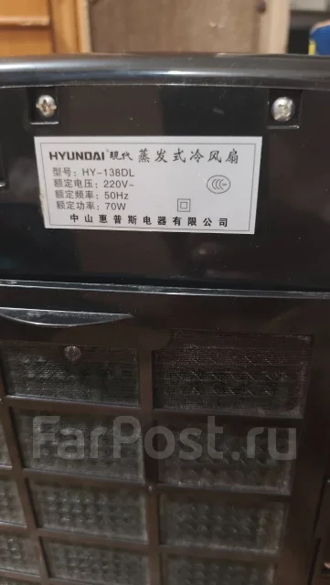 Hyundai. 17��&sup2; ����