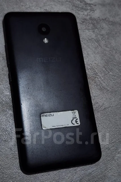 Meizu M5c. �/�, 32 ��, ������, 4G LTE ����