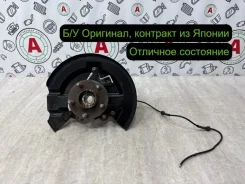 ����� ���������� Ford Kuga 2013 1781982 CBS 1.6L Ecoboost, �������� ������ 1781982 ����