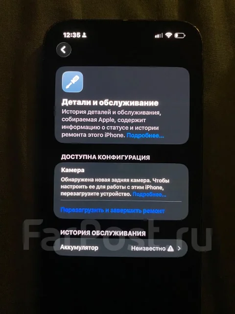 Apple iPhone 13 Pro Max. �/�, 128 ��, �����, 3G, 4G LTE, 5G, Dual-SIM, NFC, eSIM, ������� �������, ������������ ������� ����
