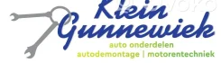 ������ ���� ����� 3AE945094E Volkswagen Passat B7 2011 - 2014 ���� 3AE945094E ����