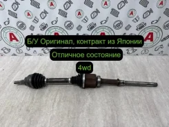 ������ Ford Kuga 2013 1797219 CBS 1.6L Ecoboost, �������� ������ 1797219 ����