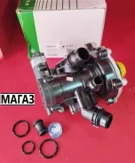 ����� � ����������� ����������� (�����) E538105510 538105510 ����