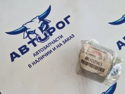 ����������� ������� ����������� ������ MR102063 Mitsubishi MR102063 MR102063 ����
