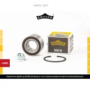 ��������� ������� LADA Largus (12-), Renault Logan (04-) �����. (�����. ) [37x72x37 � ABS 96 ���. ] (K Kroner K151247 K151247 ����