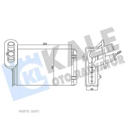 �������� ��������� ������ VW/Skoda GOLF /Octavia 96- KALE 346250 346250 ����