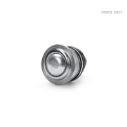 ����� ������� Nissan Micra 02- 16mm �����. Metaco 4200017 4200017 ����