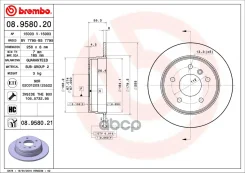 ���� ��������� ������ MB A w168/Vaneo 1.6-2.1 97-0 08958021 08958021 ����
