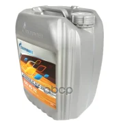 Gazpromneft Hydraulic