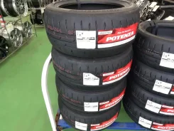Bridgestone Potenza RE-71RS