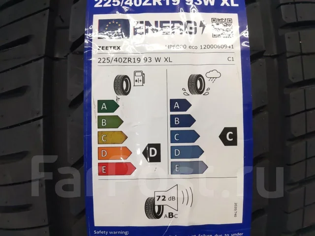 Zeetex HP6000 Eco