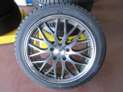 BADX Loxarny Multiforchetta