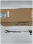 ���� ������������� ���. ���. /����.! VW Golf, Skoda Octavia 03 VAG ���. 3QF411315A 3QF411315A ����