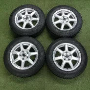 Dunlop PRD S7