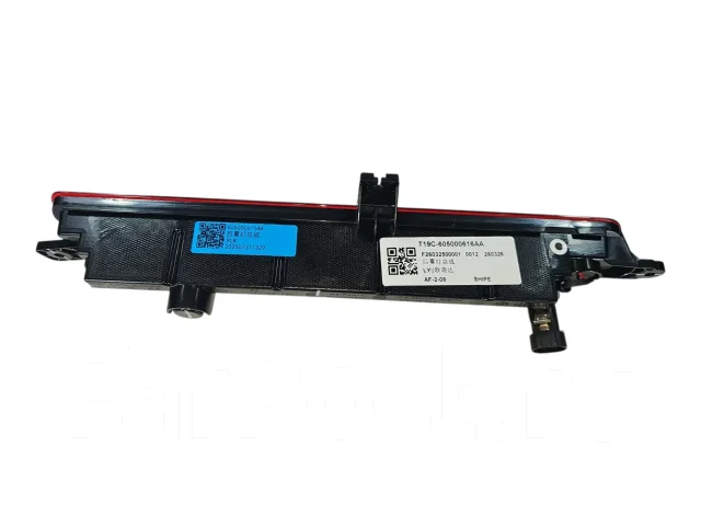 ������ ��������������� ������ Chery Arrizo 8 605000616AA ����