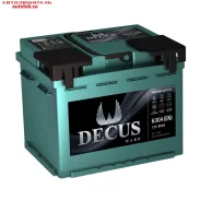 Decus