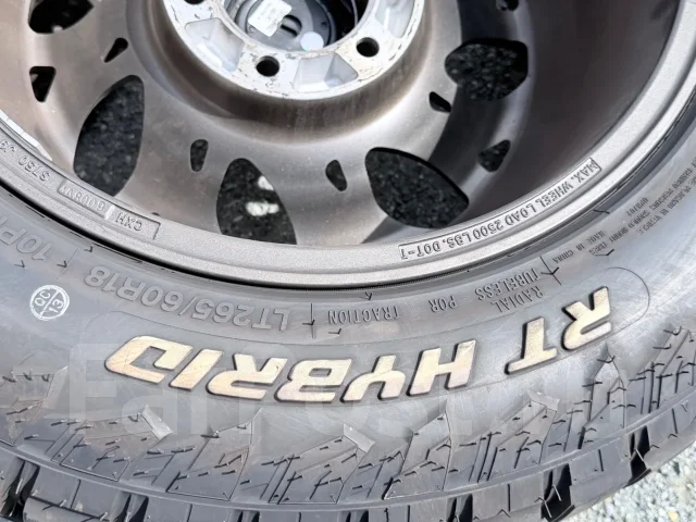 Monsta RT Hybrid. ����� mt, 2025 ���, �/�, ����� �� 5 % ����