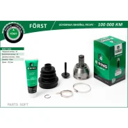 ���� �������� Forst B-RING BOC1402 Bring BOC1402 BOC1402 ����