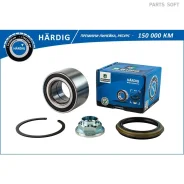 ��������� ������� �������� Hardig B-RING HBK2807 Bring HBK2807 HBK2807 ����