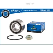 ��������� ������� �������� �������� 40x80x40 Hardig B-RING HBK4943 Bring HBK4943 HBK4943 ����