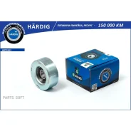����� ���������� ����� �������� Hardig B-RING HBT3902 Bring HBT3902 HBT3902 ����