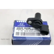 ������ ����� �������� ���� ��� Hyundai-KIA 4262039200 4262039200 ����