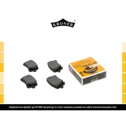 ������� ��������� �������� ������ Kroner K002048 Kroner K002048 K002048 ����