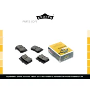 ������� ��������� �������� ������ Kroner K002054 Kroner K002054 K002054 ����
