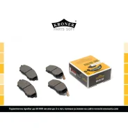 ������� ��������� �������� �������� Kroner K002082 Kroner K002082 K002082 ����