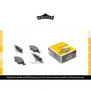 ������� ��������� �������� �������� Kroner K002056 Kroner K002056 K002056 ����