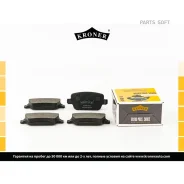 ������� ��������� �������� ������ Kroner K0021272 Kroner K0021272 K0021272 ����