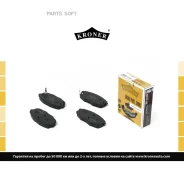 ������� ��������� �������� �������� Kroner K003057 Kroner K003057 K003057 ����