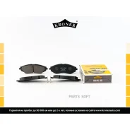 ������� ��������� �������� �������� Kroner K002710 Kroner K002710 K002710 ����