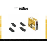 ������� ��������� �������� ������ Kroner K003069 Kroner K003069 K003069 ����
