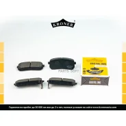������� ��������� �������� ������ Kroner K003084 Kroner K003084 K003084 ����
